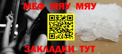 МДПВ Новодвинск