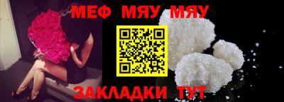 МДПВ Новодвинск