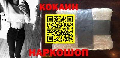 герыч Обь