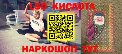 МДПВ Новодвинск