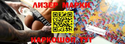 меф Нягань