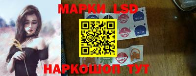 герыч Обь
