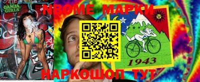 меф Нягань