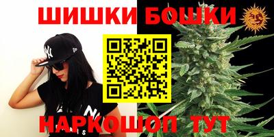 первитин Новокубанск
