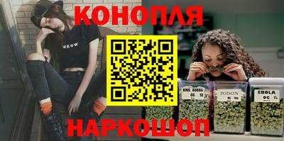 первитин Новокубанск
