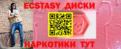МДПВ Новодвинск