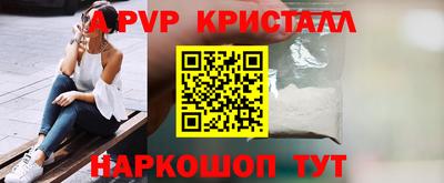 МДПВ Новодвинск