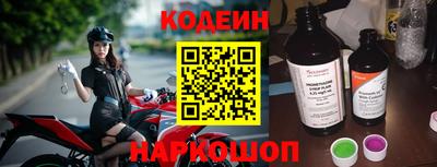 МДПВ Новодвинск