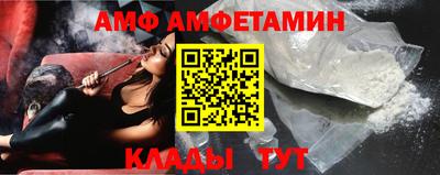 ешки Обнинск