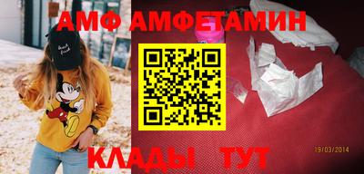 МДПВ Новодвинск