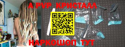 меф Нягань